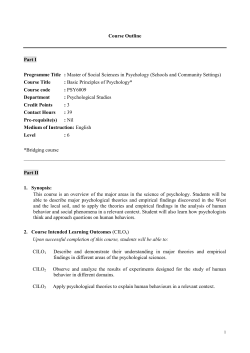 Course Outline Template