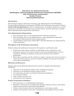 Arts Performance Assessment Grade 8 D