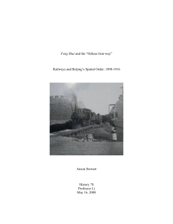 Feng Shui and the &ldquo;Odious Iron-way&rdquo; Railways and Beijing`s Spatial
