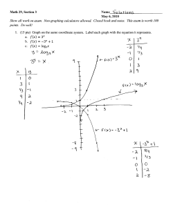 Solutions to Exam 3