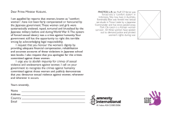 Dear Prime Minister Koizumi, I am appalled by reports that women