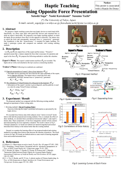 Haptic Teaching using Opposite Force Presentation