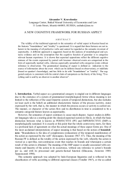 A NEW COGNITIVE FRAMEWORK FOR RUSSIAN ASPECT
