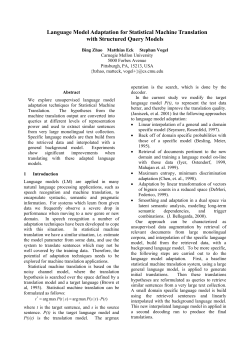 Language model adaptation for statistical machine translation with