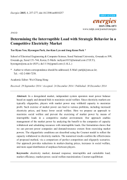 Determining the Interruptible Load with Strategic Behavior in