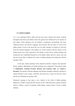 chapter 5