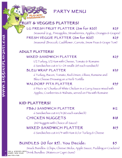 party menu