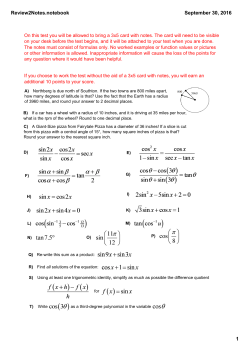 Review2Notes.notebook 1 September 30, 2016