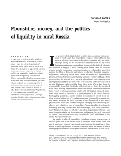 Moonshine, money, and the politics of liquidity in rural Russia