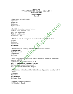 UPPCS-Exam-2014-General-Studies