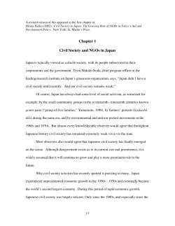 Chapter 1 Civil Society and NGOs in Japan