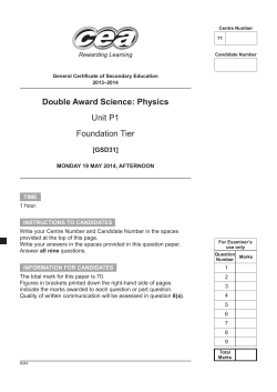 Foundation Tier, Unit P1