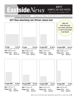 2017 Base advertising rate: $18 per column inch