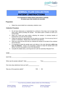seminal fluid collection patient instructions
