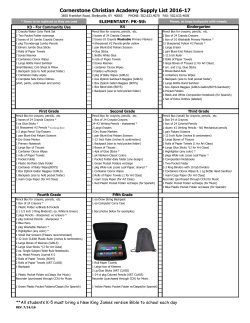 School Supplies - Cornerstone Christian Academy