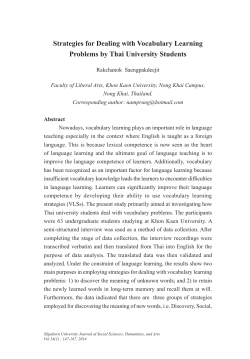 Strategies for Dealing with Vocabulary Learning Problems by Thai
