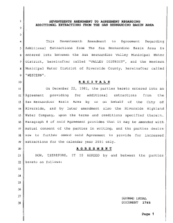 SEVENTEENTH AMENDMENT TO AGREEMENT REGARDING
