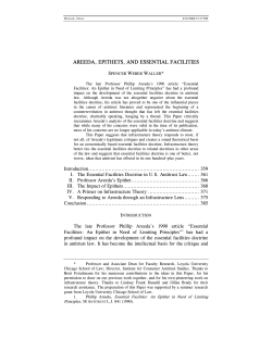 areeda, epithets, and essential facilities