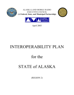 Alaska State Interoperability Plan
