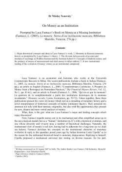 On Money as an Institution