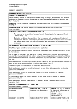 16/503954 - Former Cranbrook Engineering Site and Wilkes Field