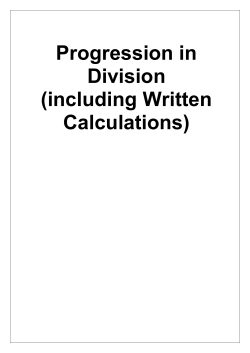 Progression in Division