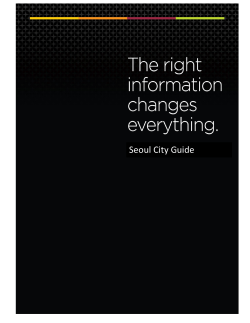 Seoul City Guide - The World Trade Resource