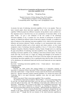 The Research on Connotation and Measurement