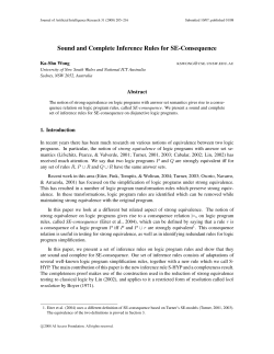 Sound and Complete Inference Rules for SE