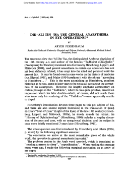 did `ali ibn `isa use general anaesthesia in eye operations?