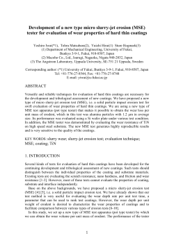 Development of a new type micro slurry