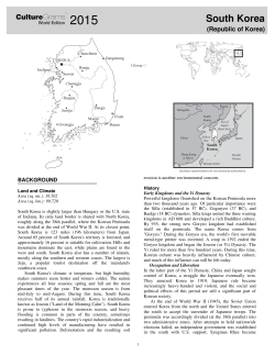 South Korea - ERDT Envision