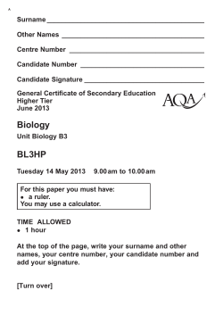 GCSE Biology Modified question paper Unit 03 - Biology June