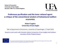 Preference purification and the inner rational agent