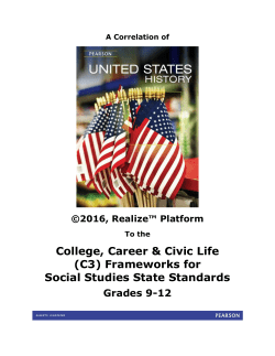 United States History Digital