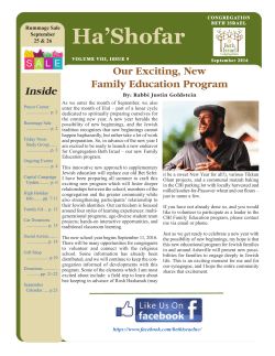 Ha`Shofar - Congregation Beth Israel