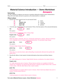 Material Science Introduction Demo Worksheet