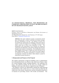 an institutional proposal for promotion of community prticipation in