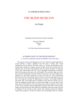the blind musician