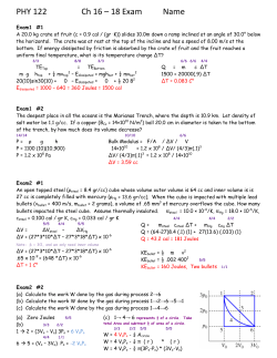 PHY 122 Ch 16 &ndash; 18 Exam Name