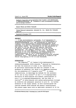 A new cydoimidazole nudeoside, 5- (l"-benzamido