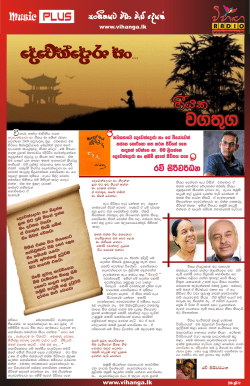 Artical PDf 02