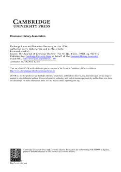 Exchange Rates and Economic Recovery in the