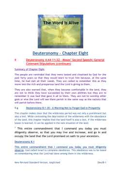 Chapter Eight - The Word Is Alive