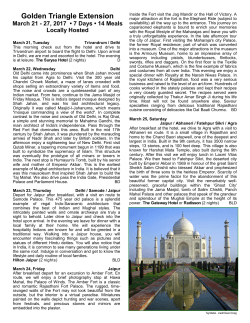 Join our optional extension and discover the romantic