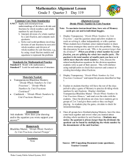 Divide Whole Numbers by Unit Fractions