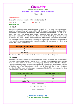 Exercises - Tiwariacademy.net