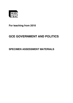 gce government and politics