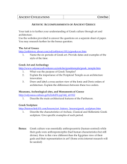 CHW3MI Artistic Accomplishments of Ancient Greece