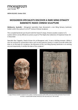 mossgreen specialists discover a rare ming dynasty banknote inside